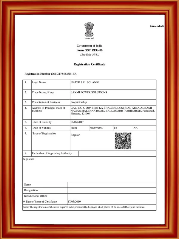 Laxmi Power Solutions