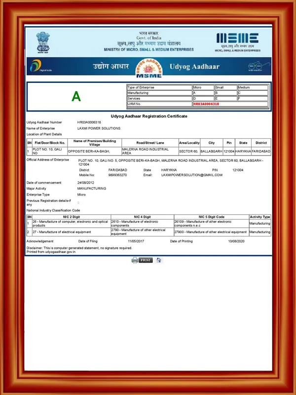 Laxmi Power Solutions