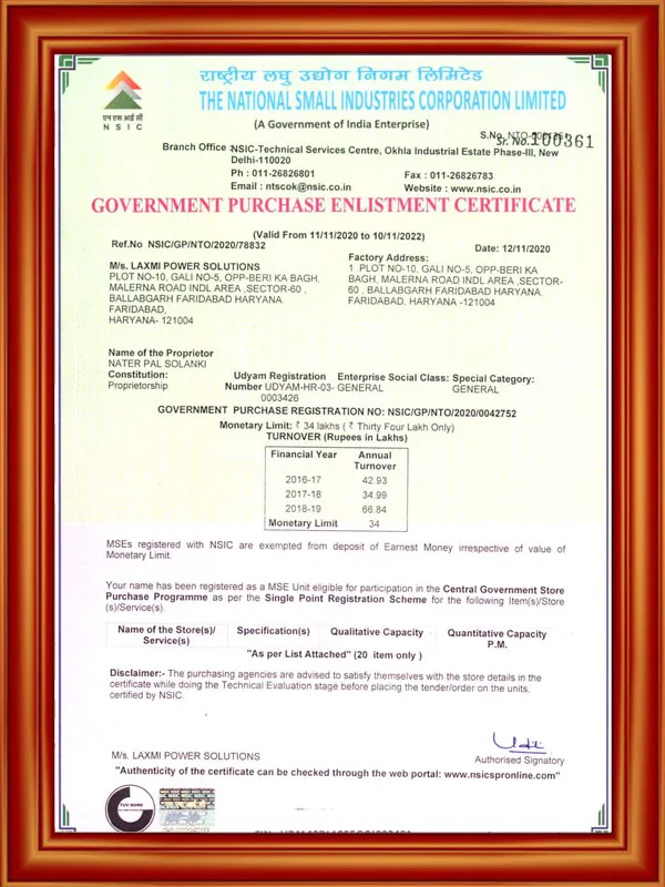 Laxmi Power Solutions