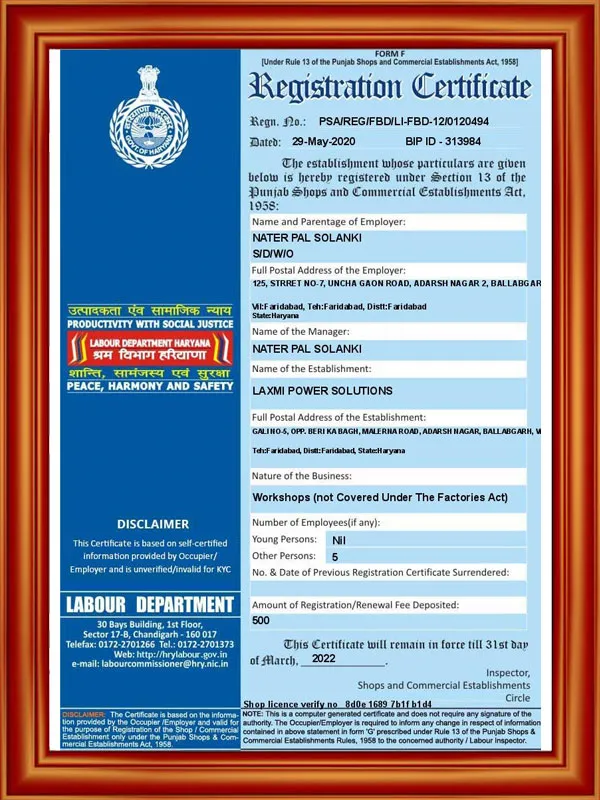 Laxmi Power Solutions